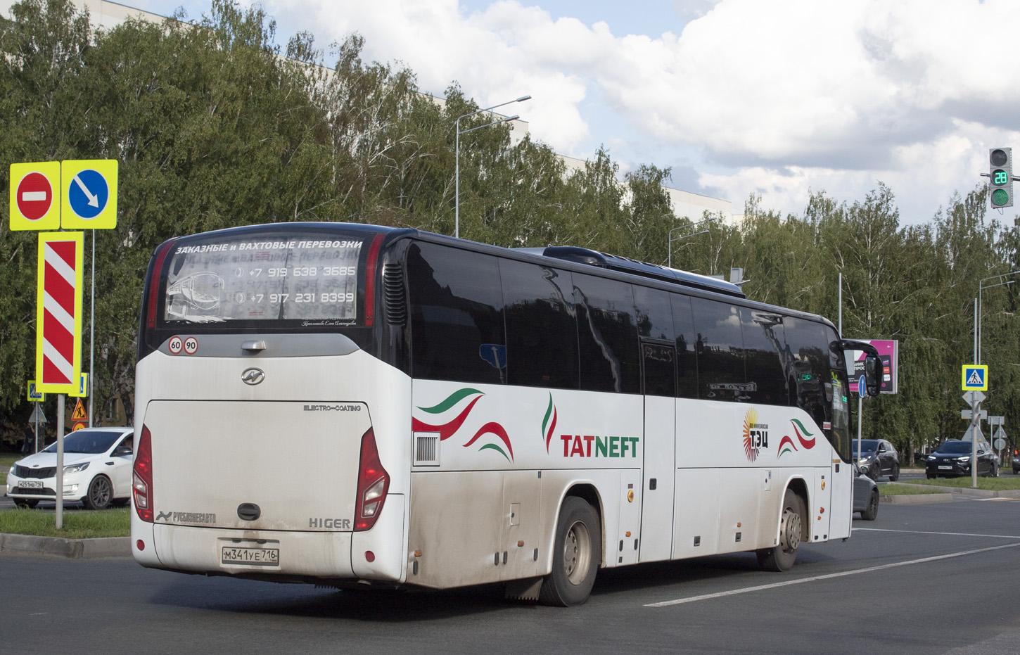 Татарстан, Higer KLQ6121LTQ № М 341 УЕ 716