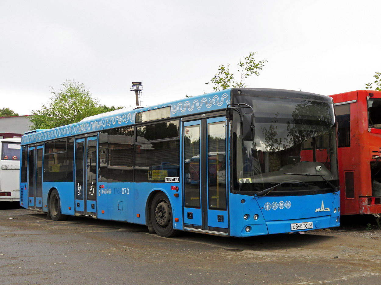Кировская область, МАЗ-203.069 № С 348 ТО 43