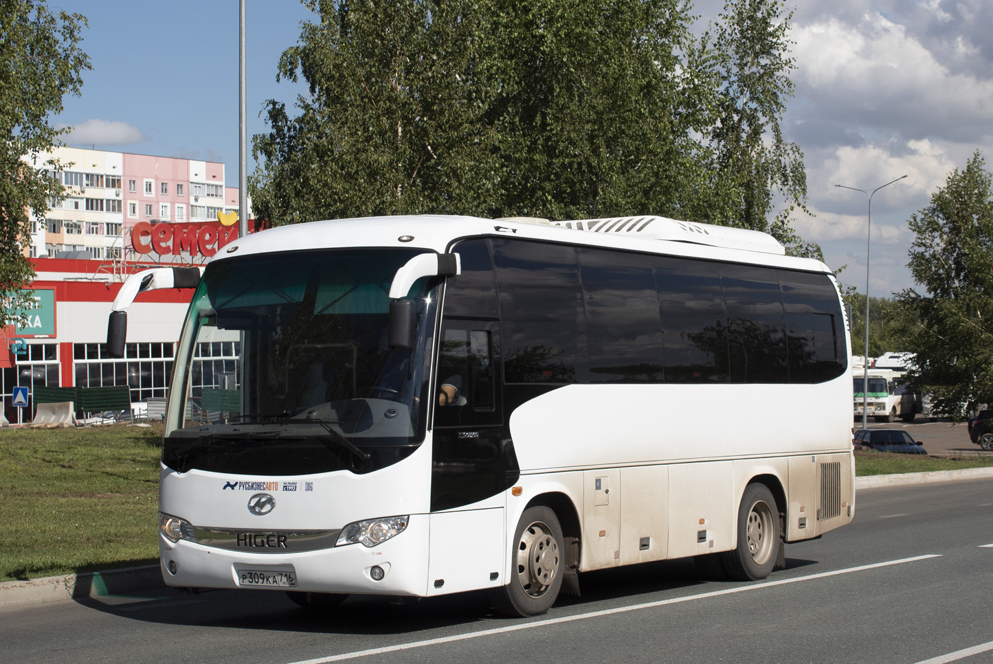 Татарстан, Higer KLQ6826Q № Р 309 КА 716