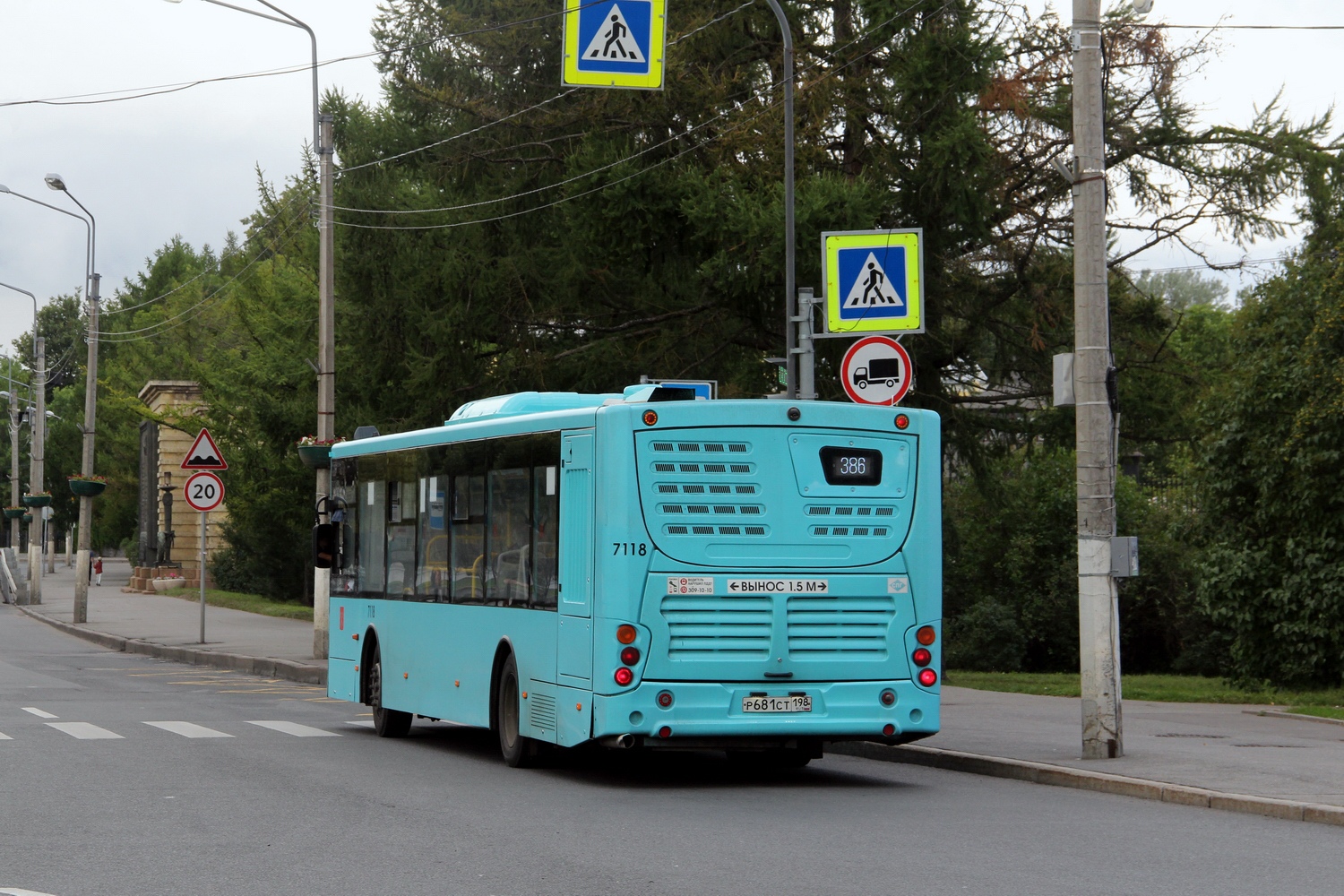 Saint Petersburg, Volgabus-5270.G2 (LNG) # 7118