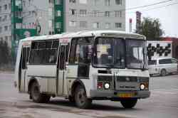 405 КБ