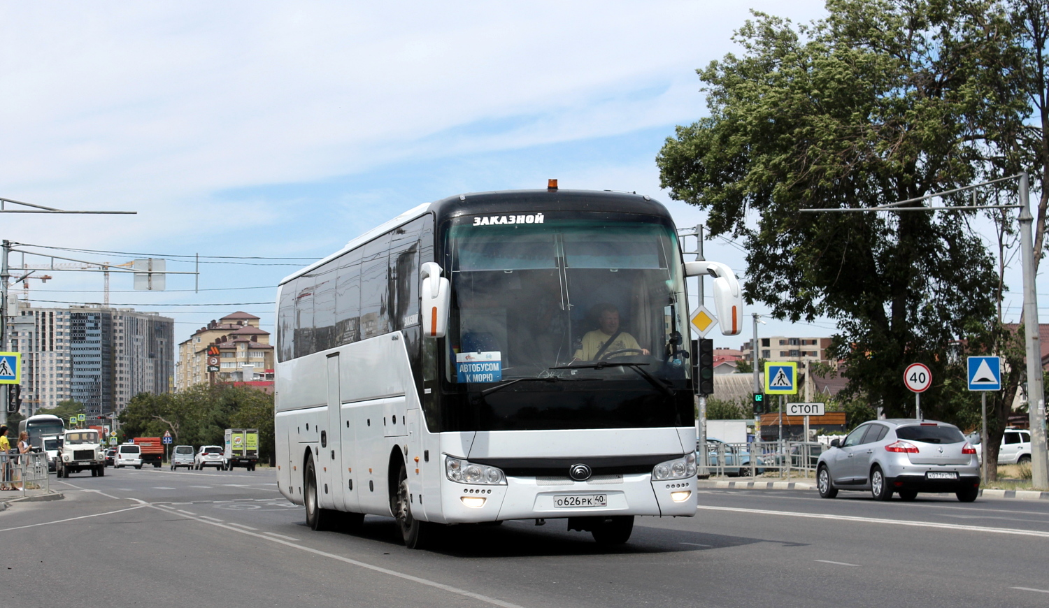 Калужская область, Yutong ZK6122H9 № О 626 РК 40