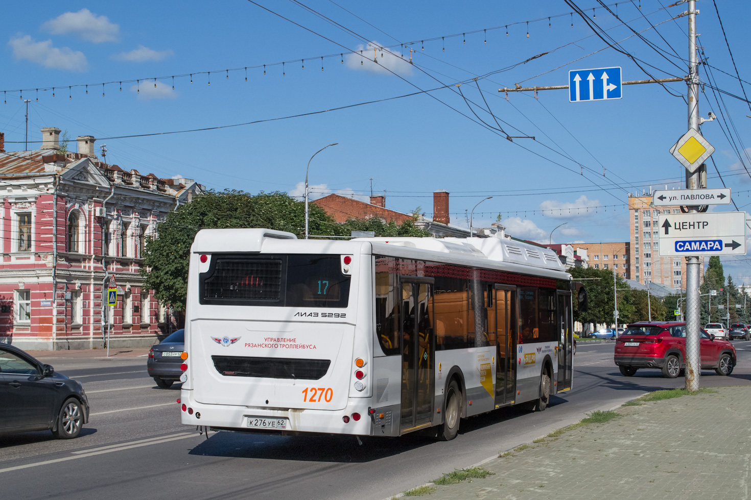 Рязанская область, ЛиАЗ-5292.67 (CNG) № 1270