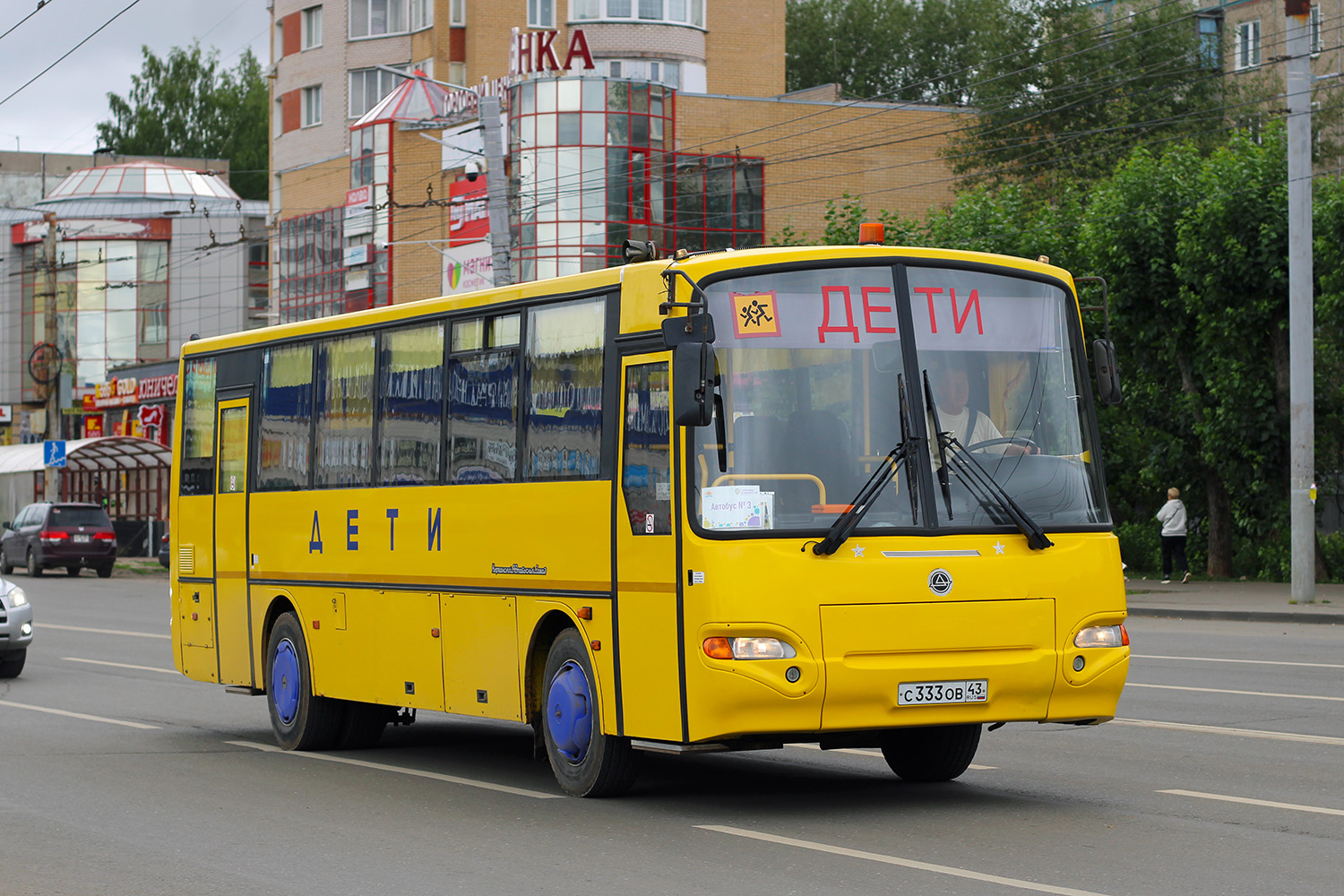 Кировская область, КАвЗ-4238-05 № С 333 ОВ 43