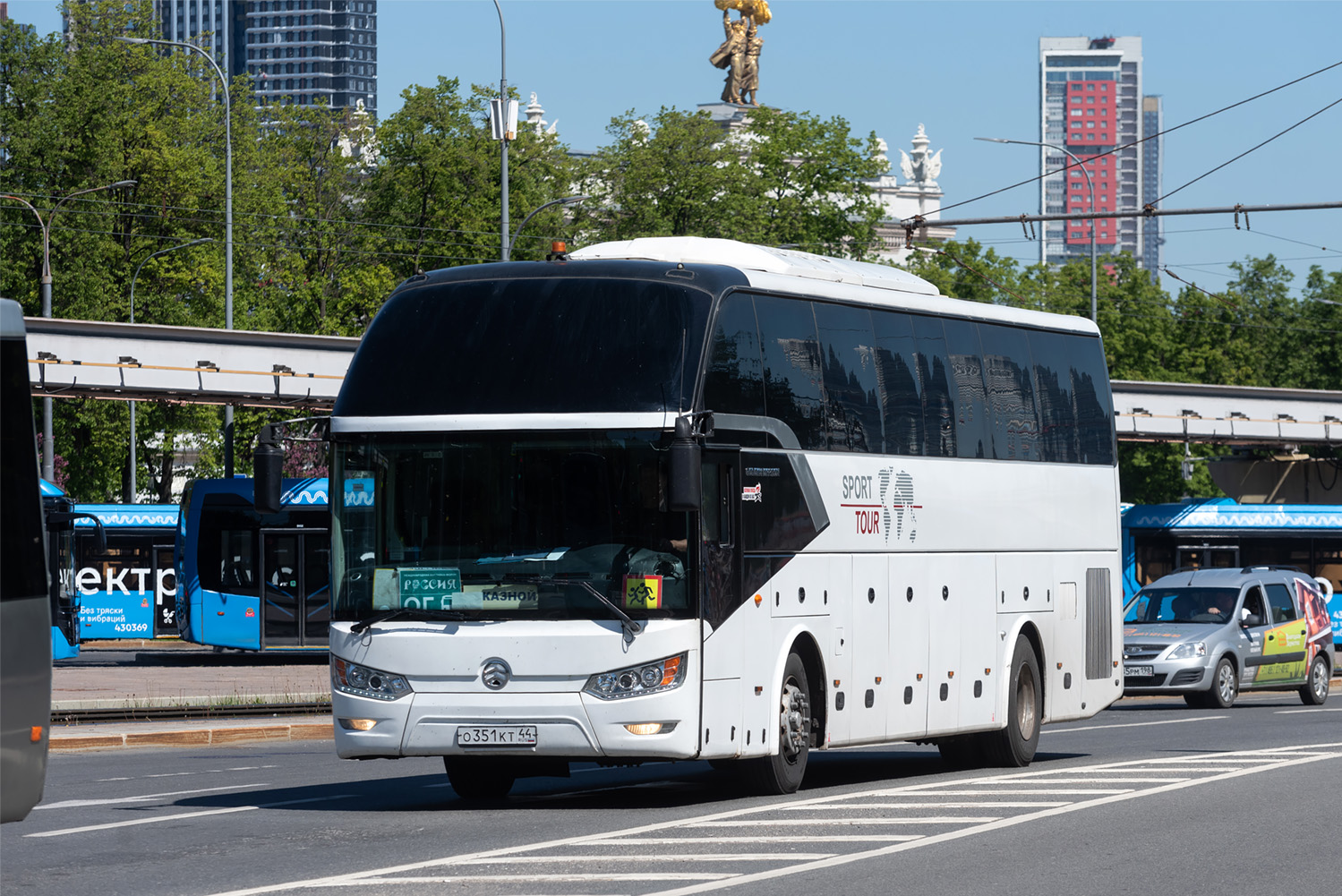 Костромская область, Golden Dragon XML6126JR Triumph № О 351 КТ 44
