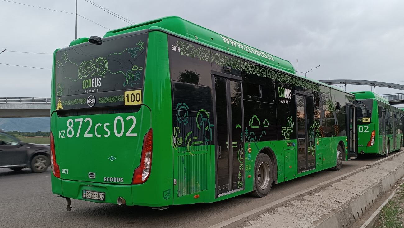 Алматы, Foton BJ6123C6CTD-A1 № 9079