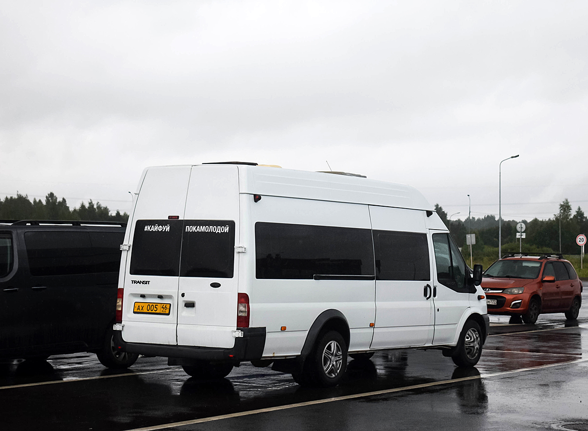 Курская область, Имя-М-3006 (X89) (Ford Transit) № АХ 005 46