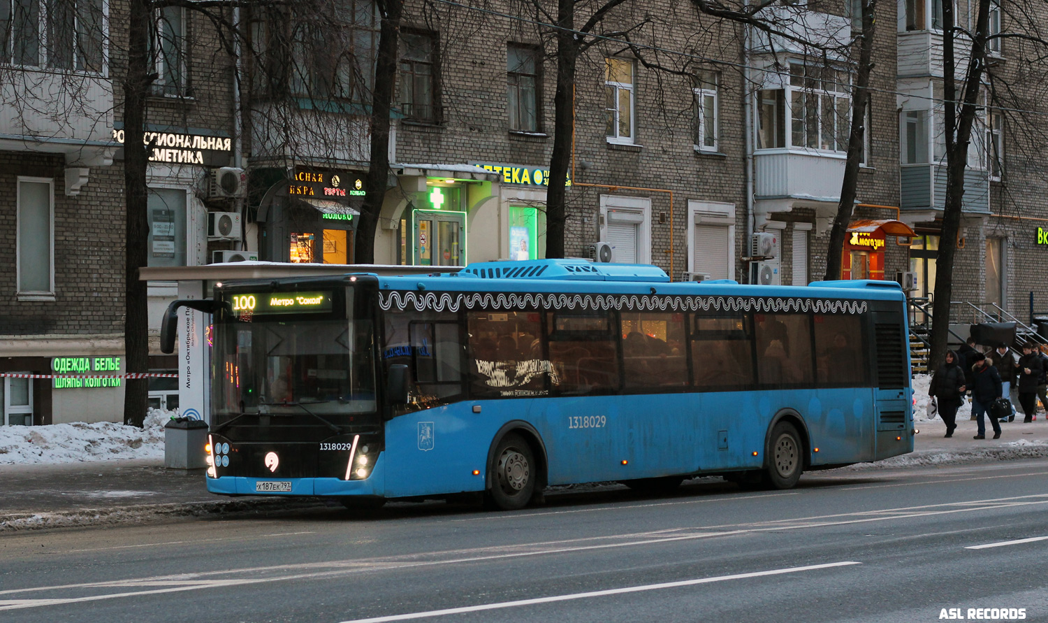 Москва, ЛиАЗ-5292.65 № 1318029