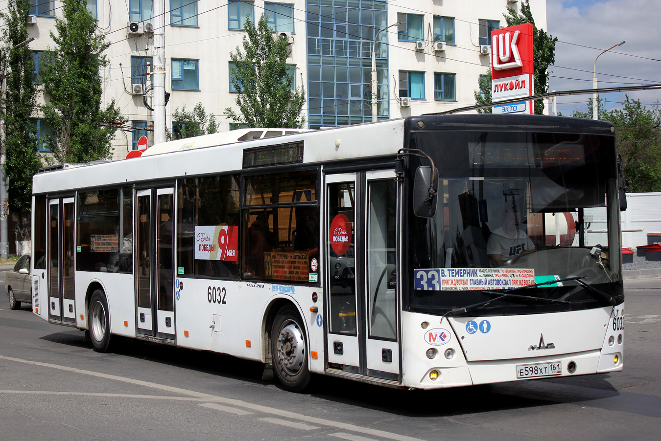 Ростовская область, МАЗ-203.069 № 6032 Ростовская область, МАЗ-203.069 № 6032