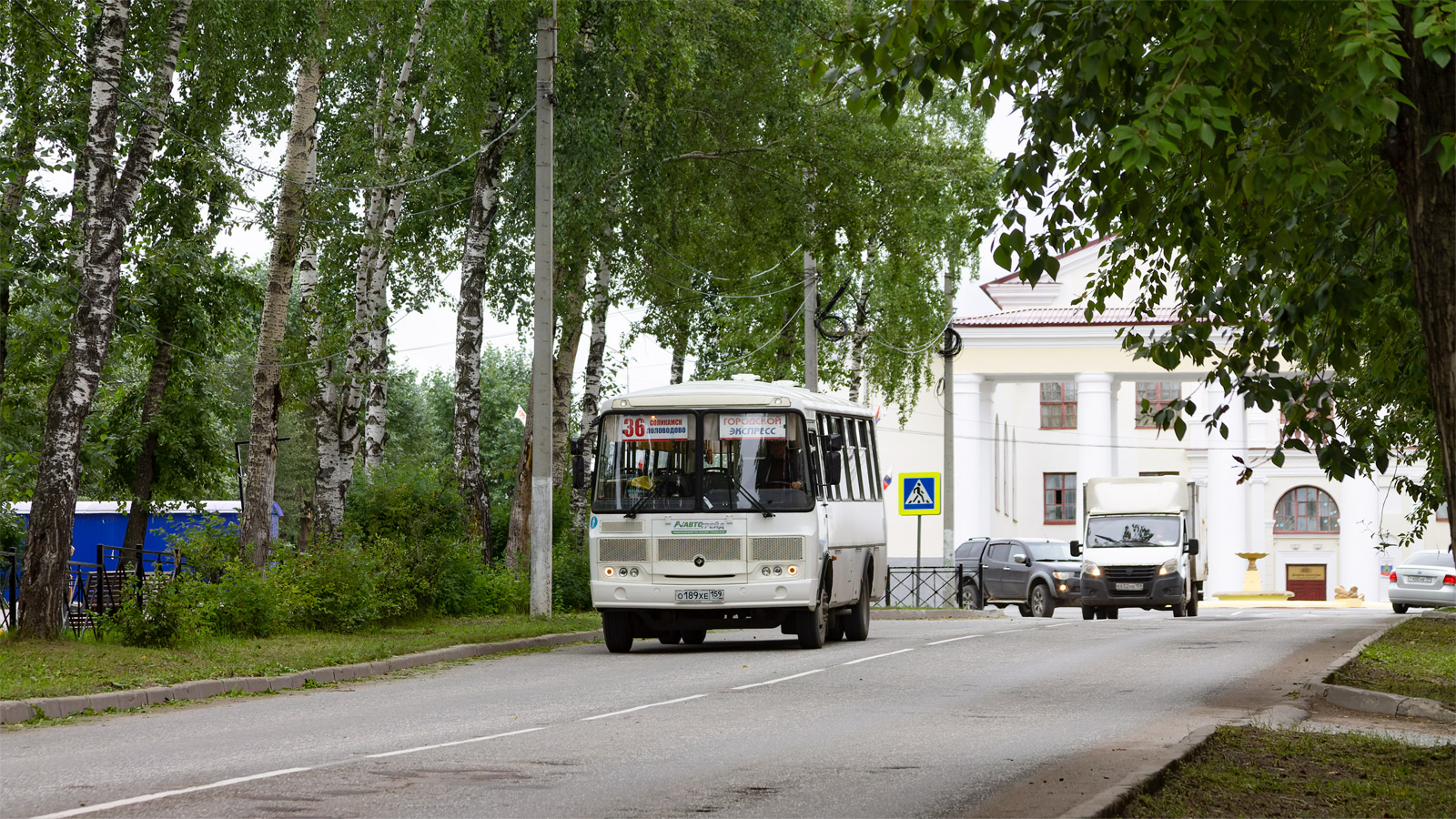 Пермский край, ПАЗ-4234-04 № О 189 ХЕ 159
