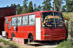 552 КБ