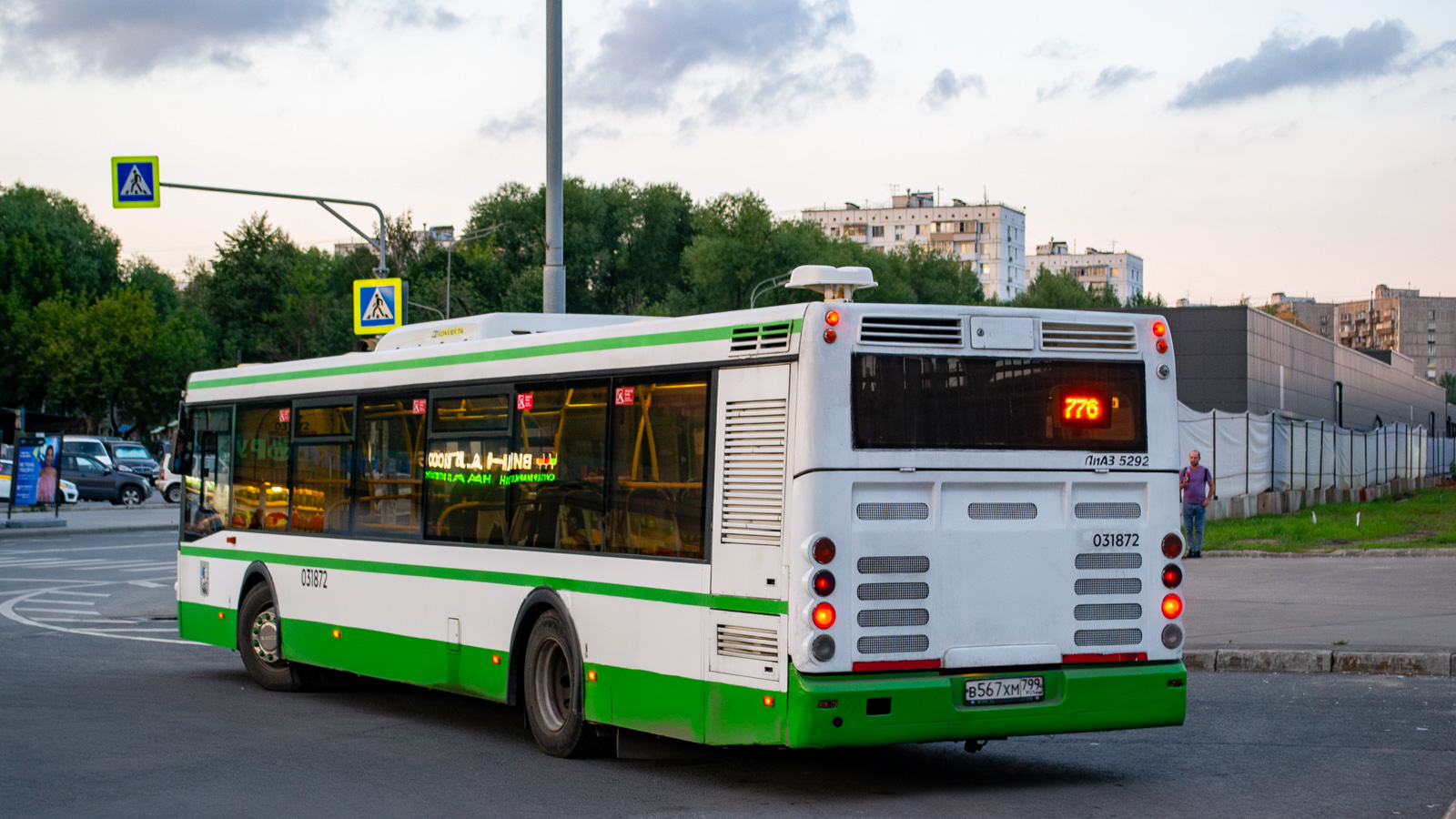 Москва, ЛиАЗ-5292.22 (2-2-2) № 031872