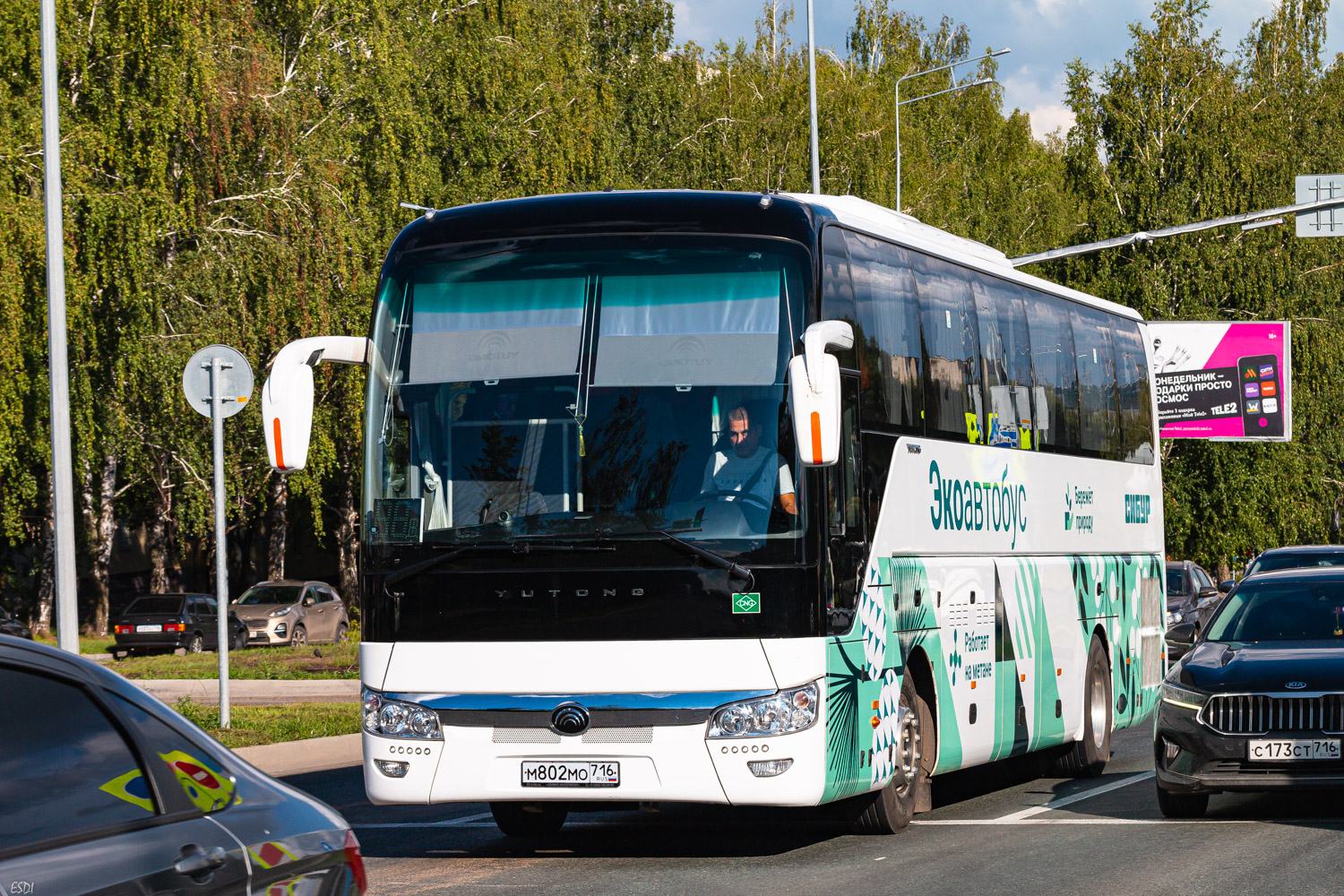 Татарстан, Yutong ZK6122H9 № М 802 МО 716