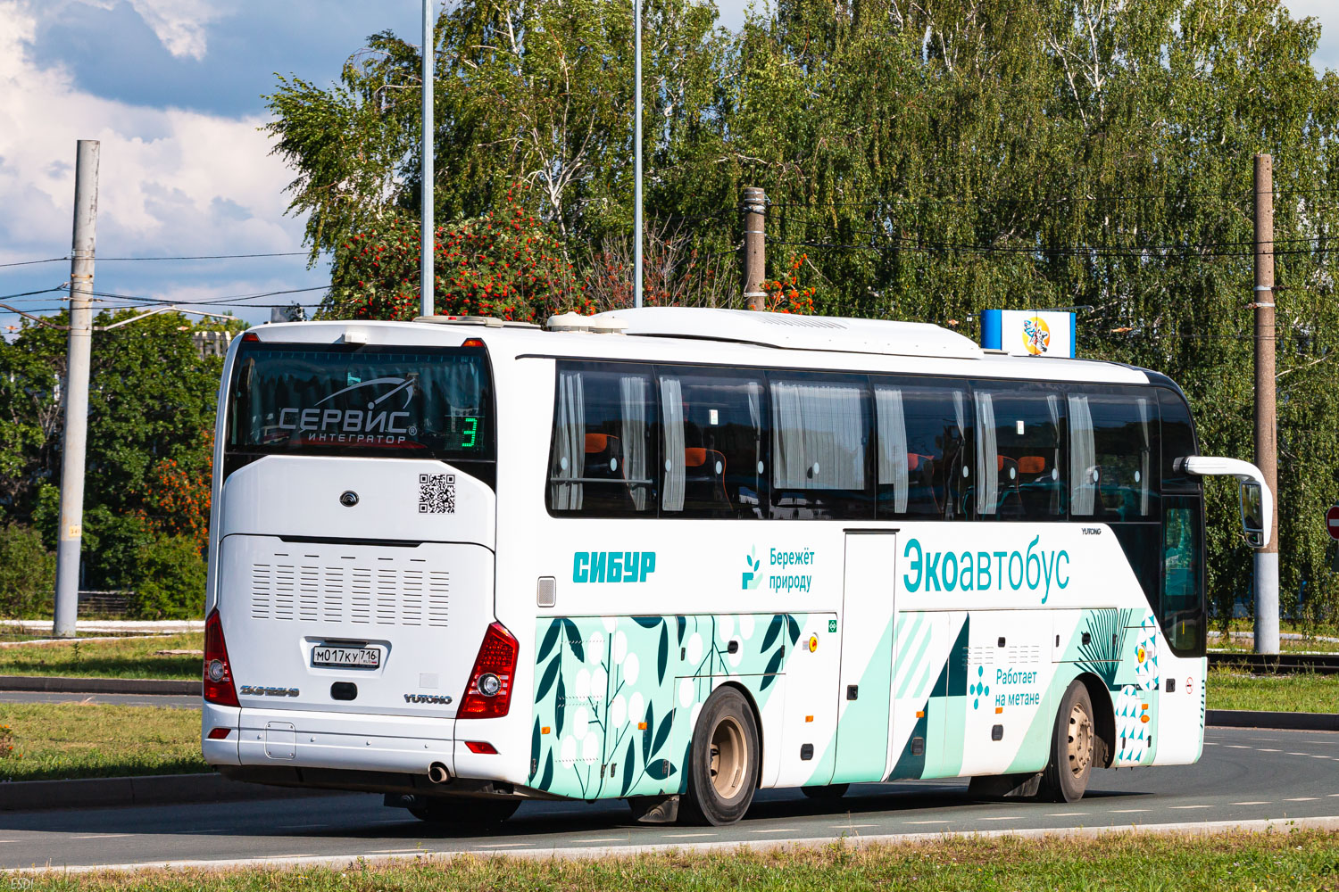 Татарстан, Yutong ZK6122H9 № М 017 КУ 716