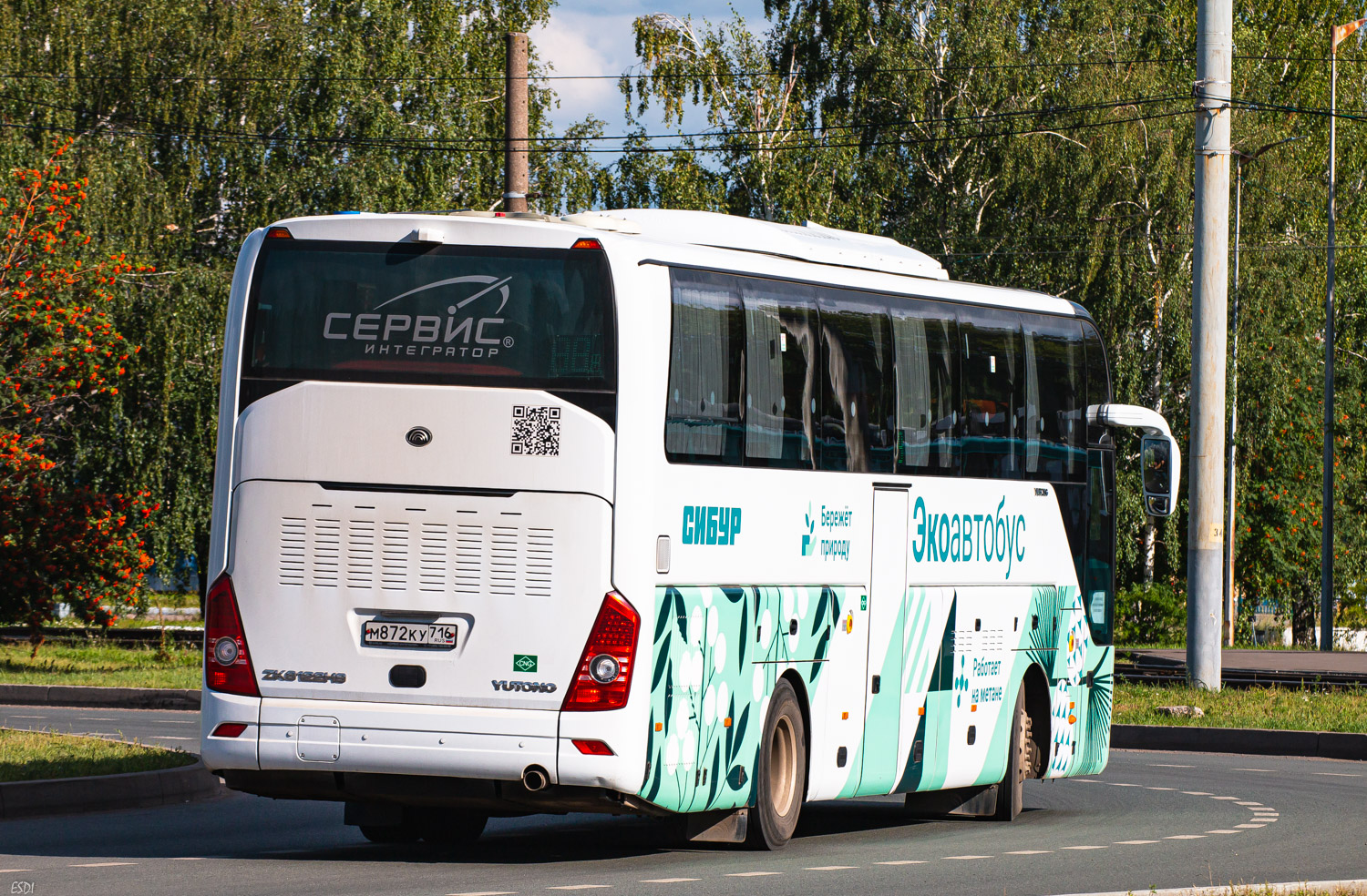 Татарстан, Yutong ZK6122H9 № М 872 КУ 716