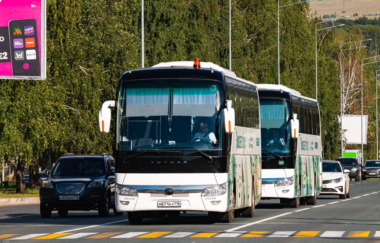 Татарстан, Yutong ZK6122H9 № М 871 КУ 716