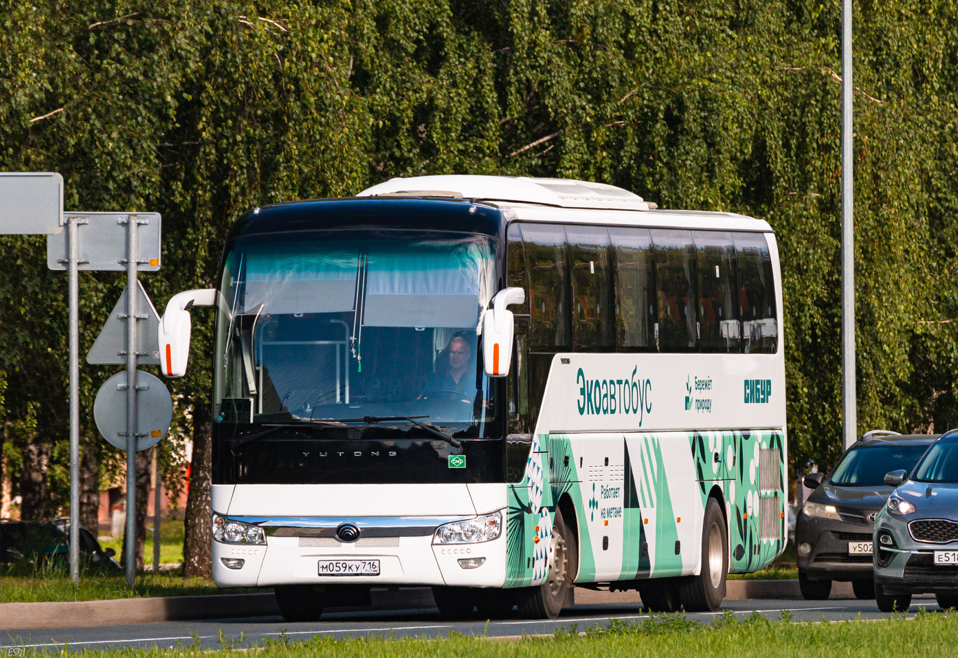 Татарстан, Yutong ZK6122H9 № М 059 КУ 716