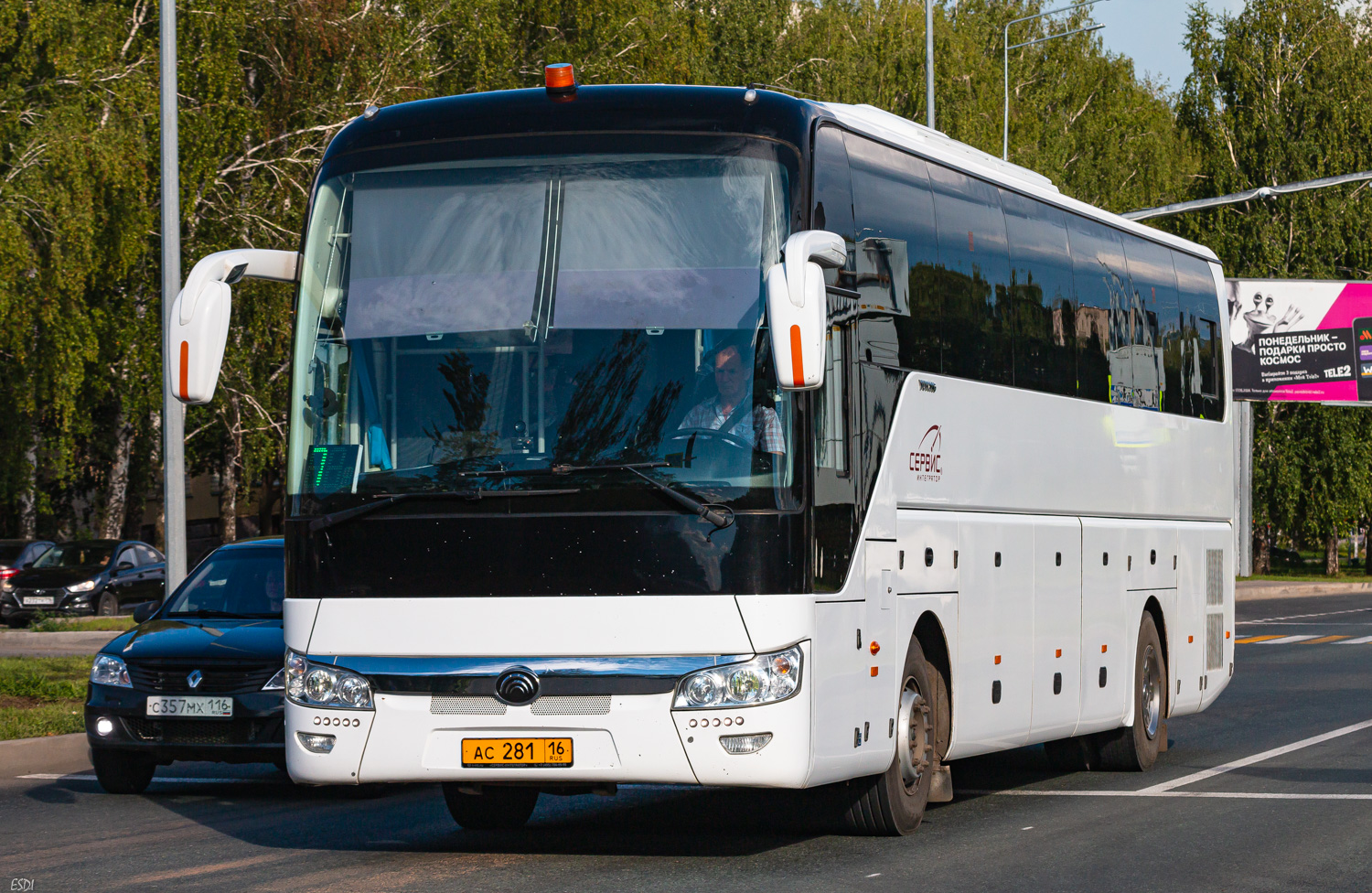 Татарстан, Yutong ZK6122H9 № АС 281 16