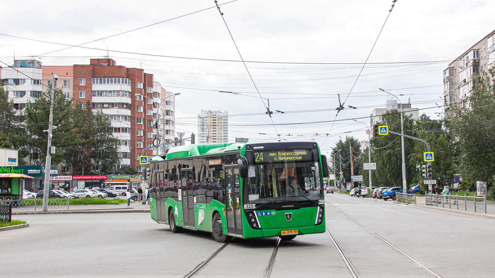Свердловская область, НефАЗ-5299-40-57 (CNG) № 320