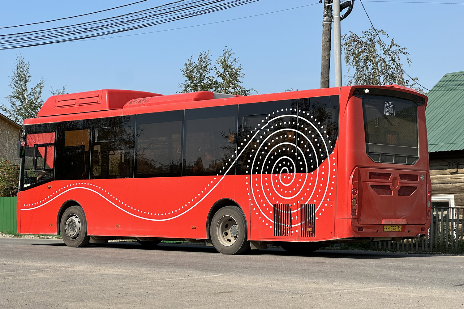 Саха (Якутия), КАвЗ-4270-82 № КМ 375 14