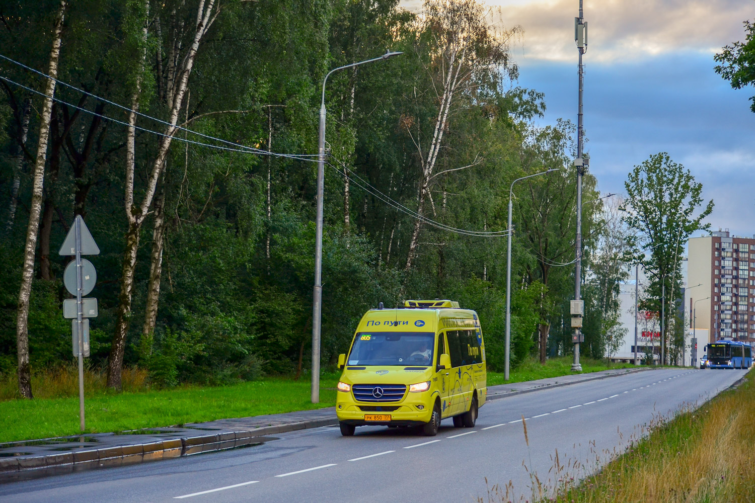 Москва, Луидор-223602 (MB Sprinter) № 090805