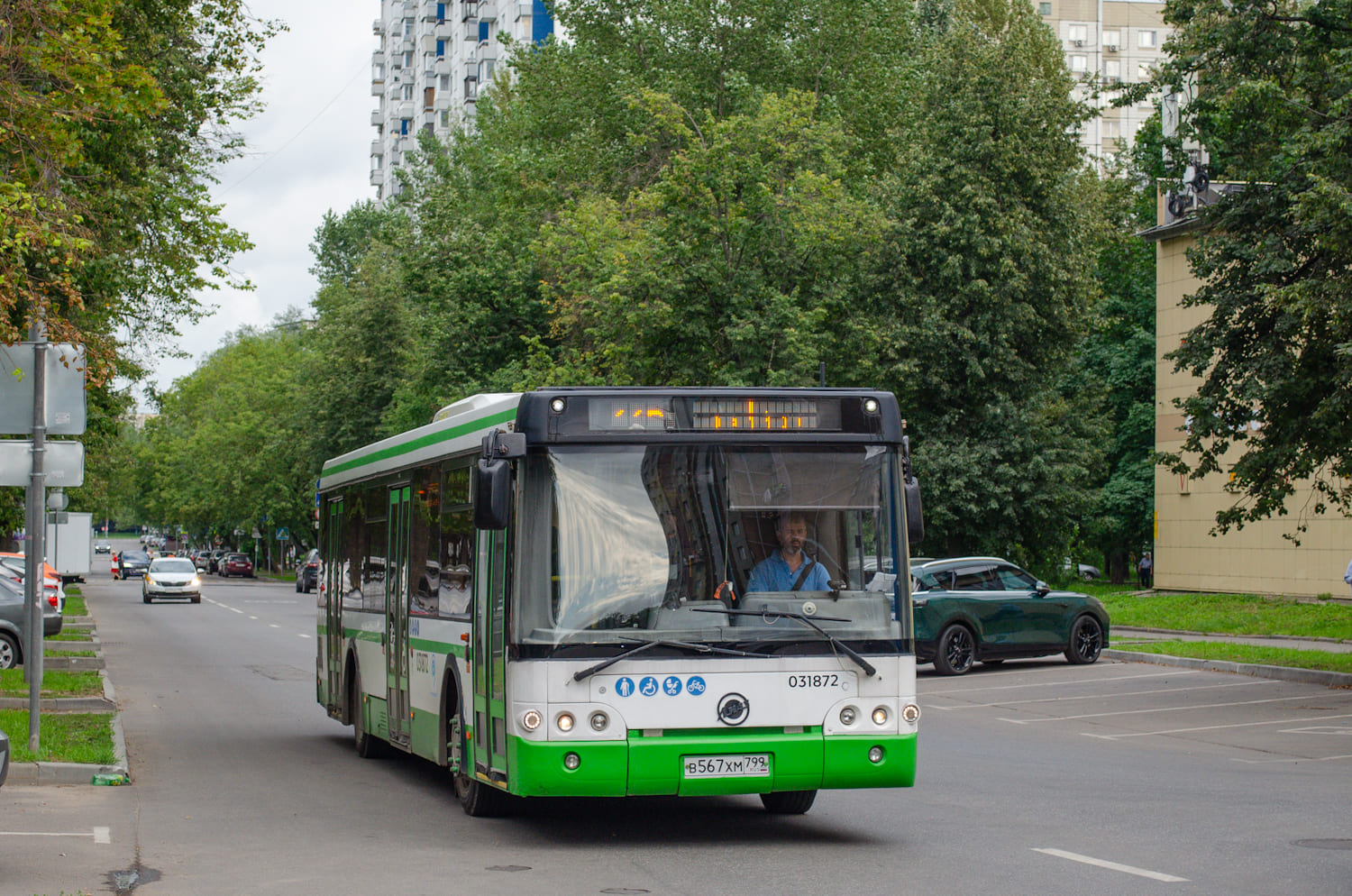 Москва, ЛиАЗ-5292.22 (2-2-2) № 031872