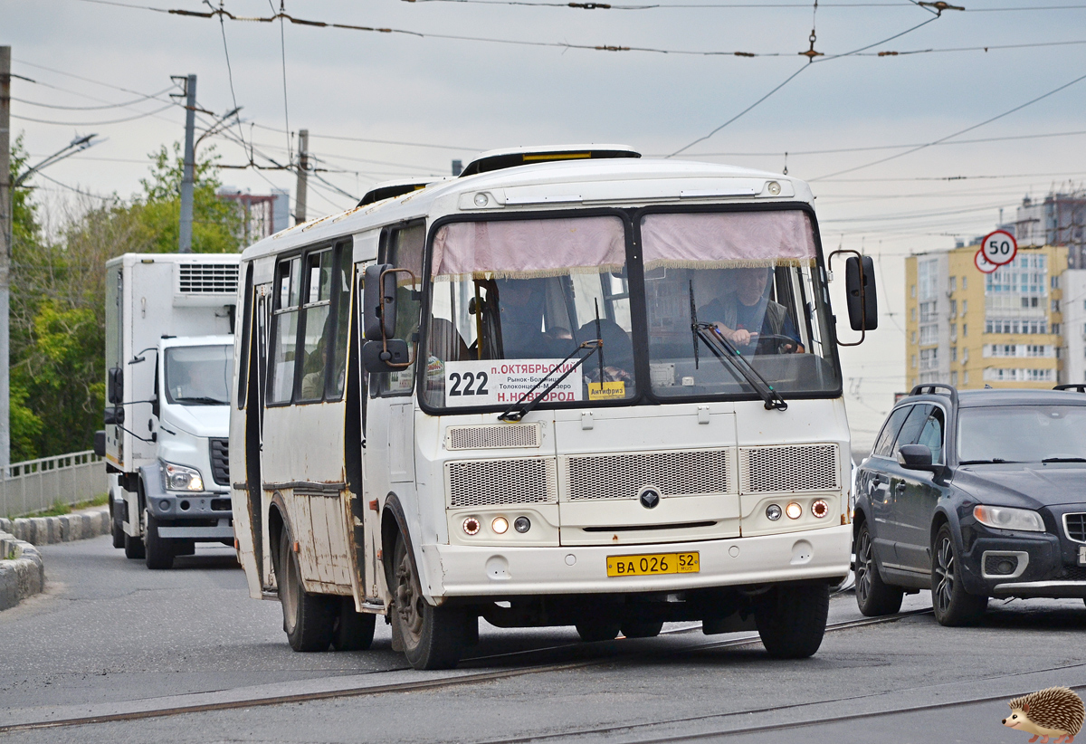 Нижегородская область, ПАЗ-4234-04 № ВА 026 52