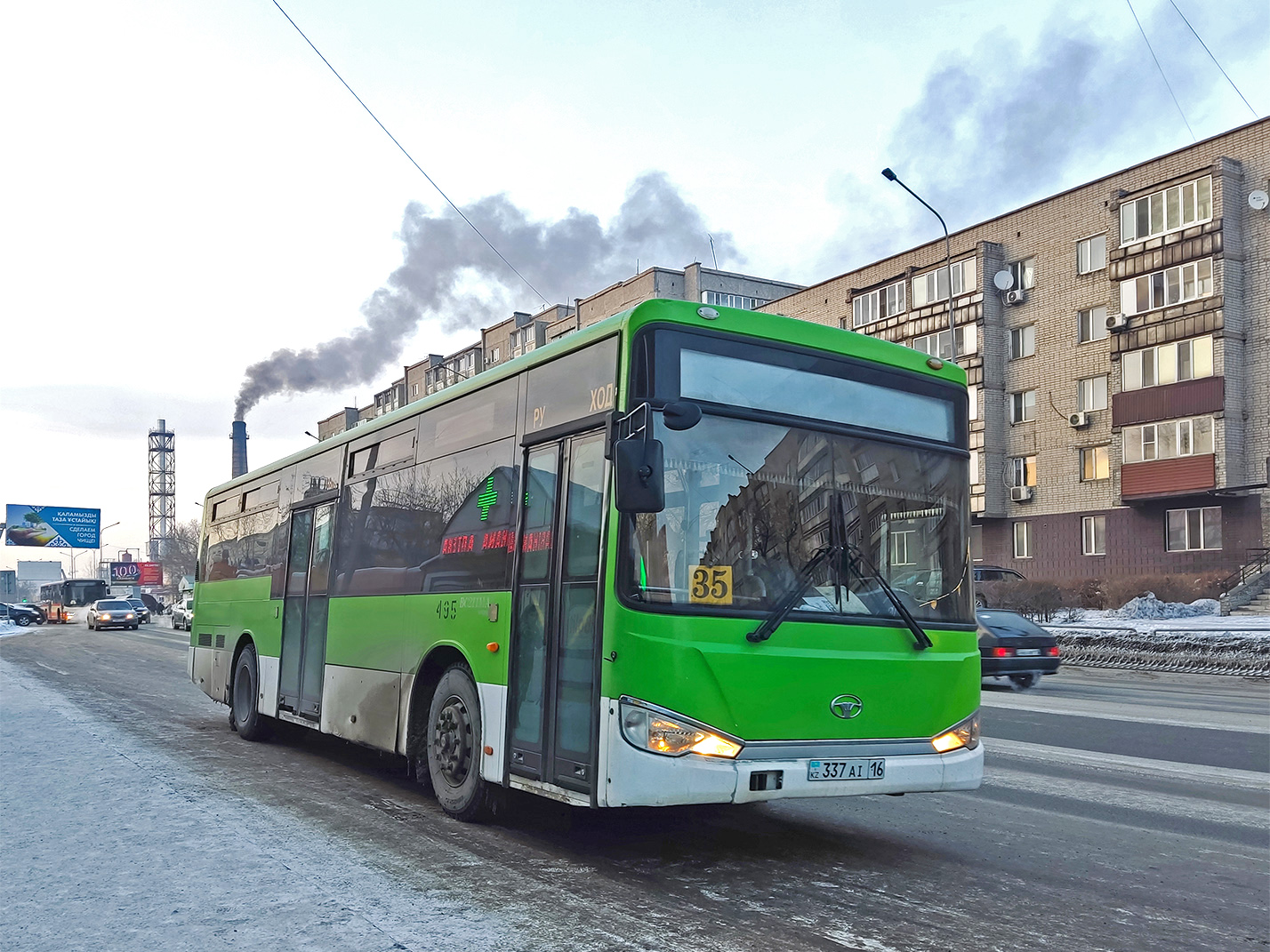 Абайская область, Daewoo BC211MA (СемАЗ) № 495