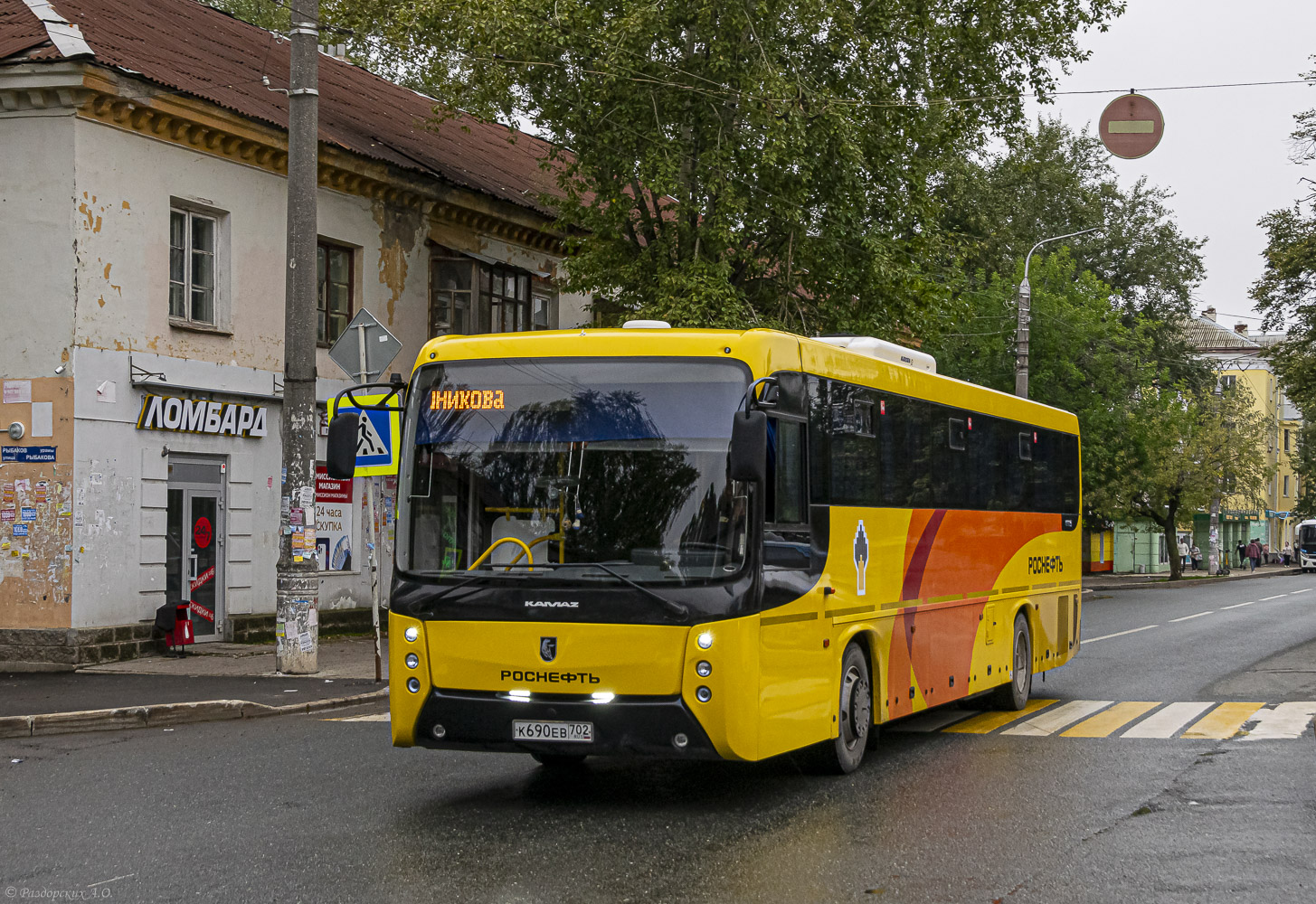 Башкортостан, НефАЗ-5299-17-52 № К 690 ЕВ 702