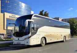 539 КБ
