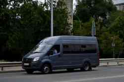 553 КБ