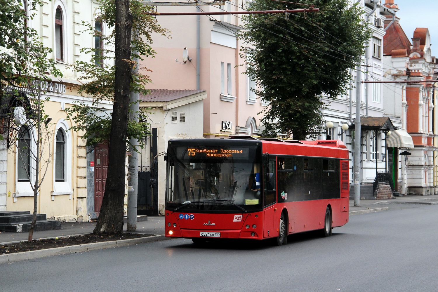 Татарстан, МАЗ-203.069 № 932