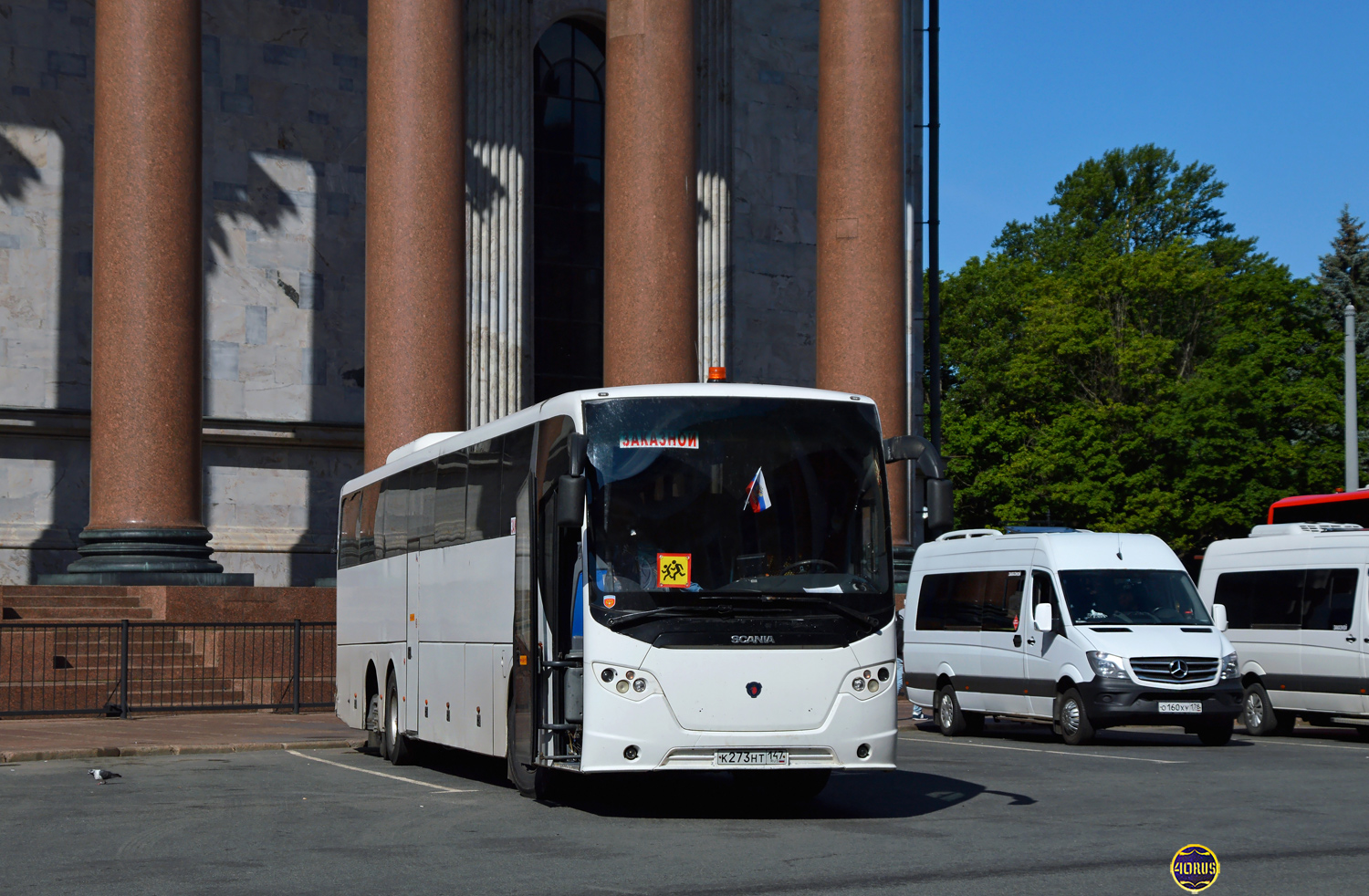 Санкт-Петербург, Scania OmniExpress 340 № К 273 НТ 147