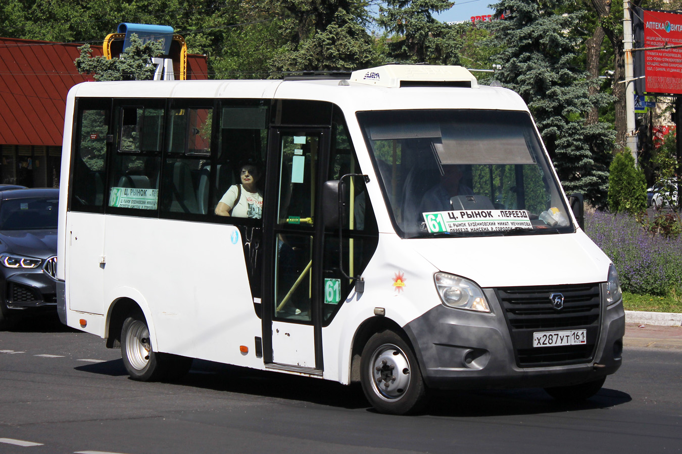 Ростовская область, ГАЗ-A64R42 Next № Х 287 УТ 161
