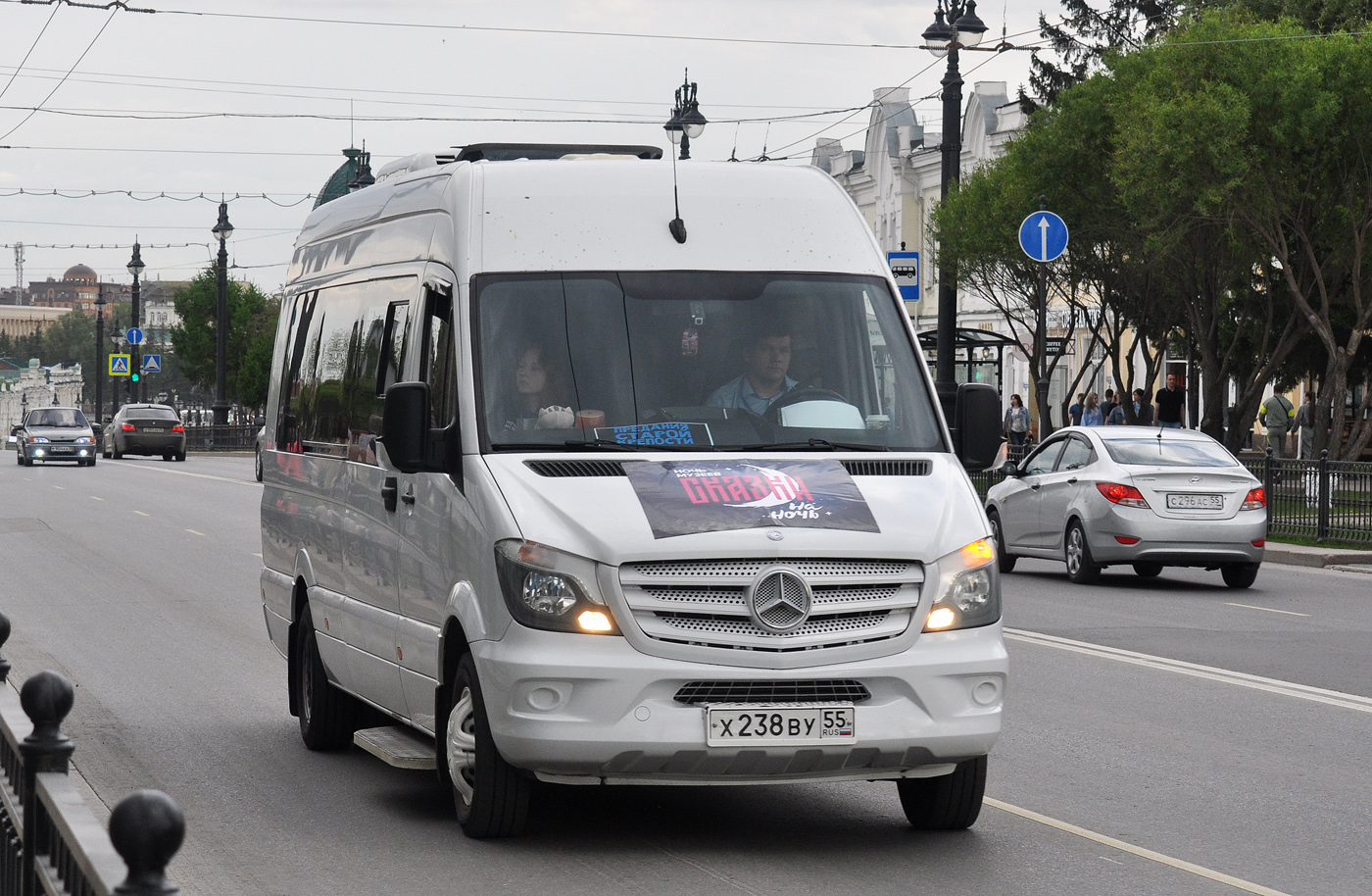 Омская область, Луидор-223602 (MB Sprinter) № Х 238 ВУ 55