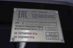 565 КБ