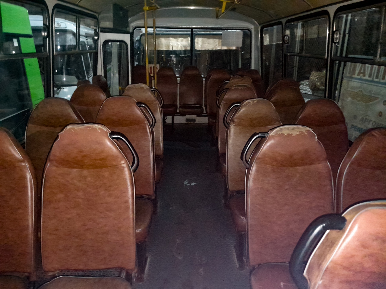 Тюменская область, ПАЗ-4234-04 № АН 611 72