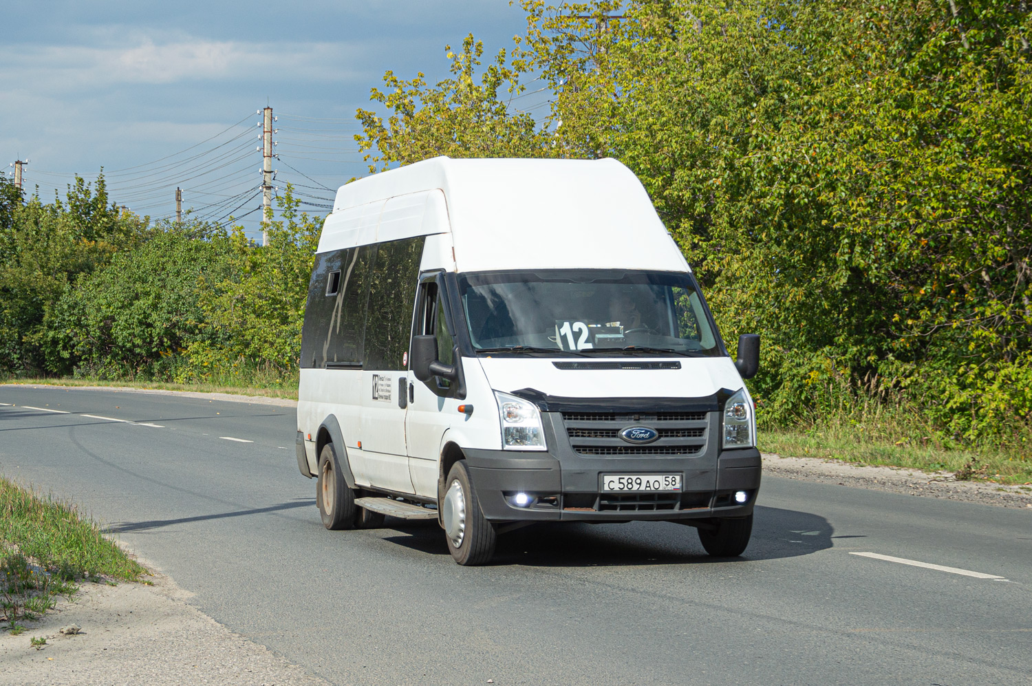 Пензенская область, Промтех-224320, 21, 22 (Ford Transit) № С 589 АО 58