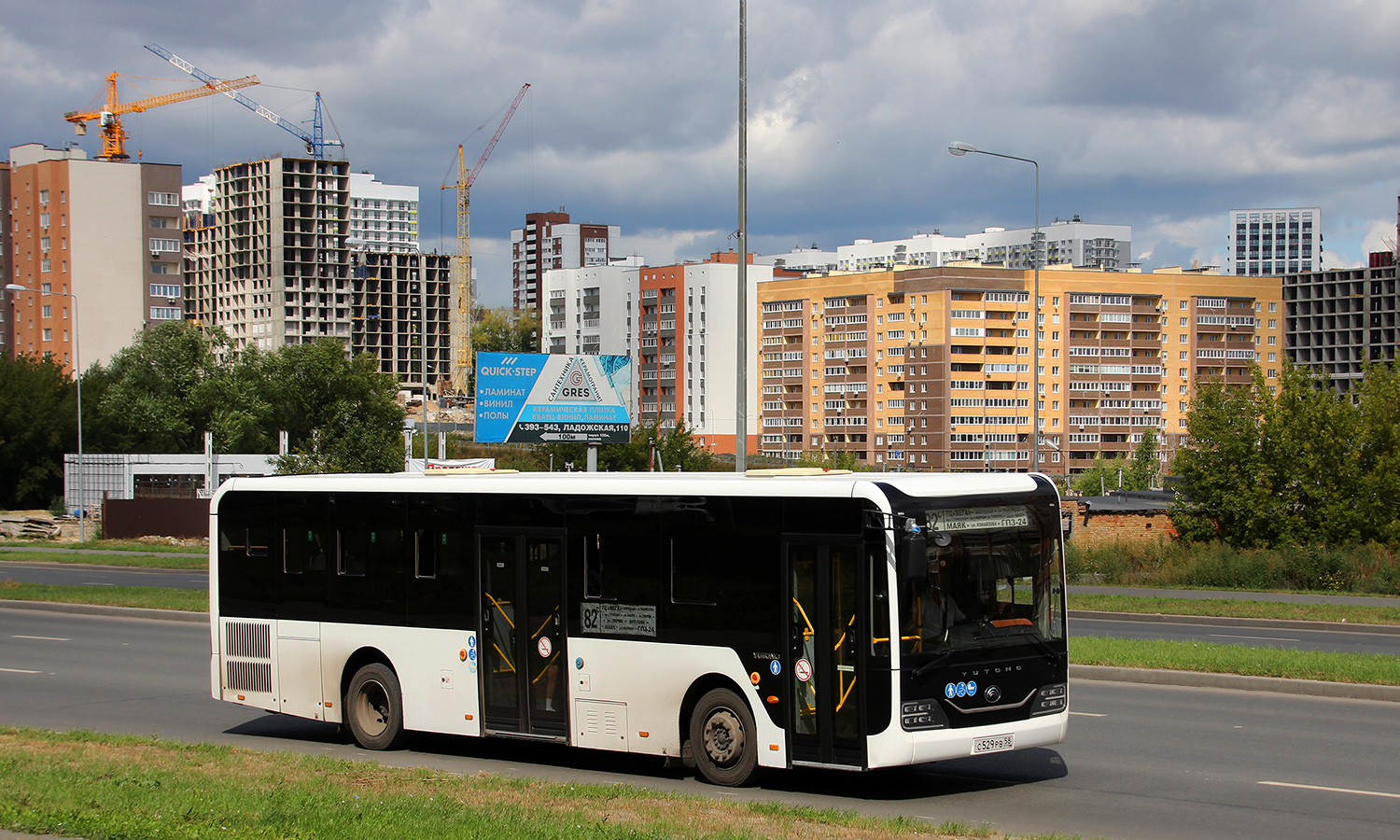 Пензенская область, Yutong ZK6116HG № С 529 РВ 58