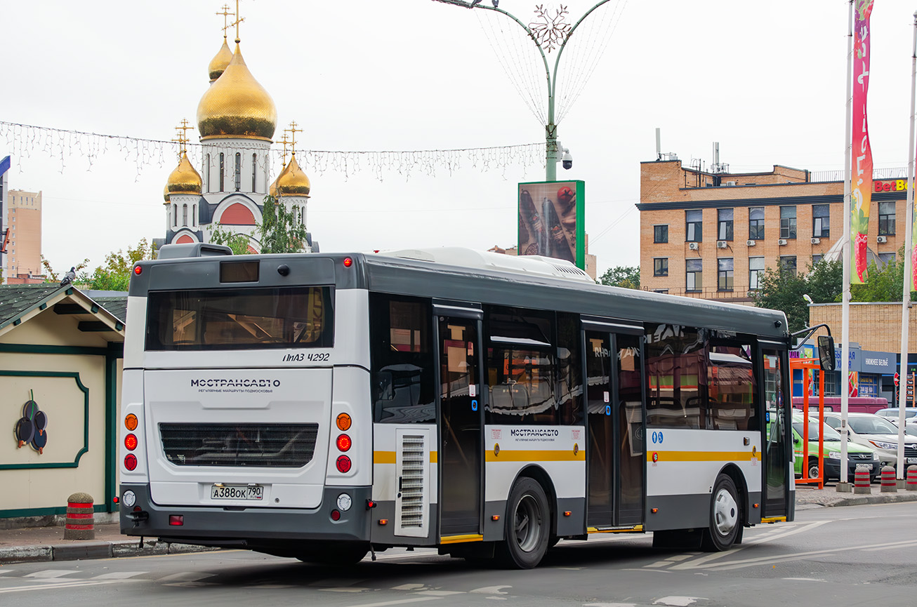 Московская область, ЛиАЗ-4292.60 (1-2-1) № 061209