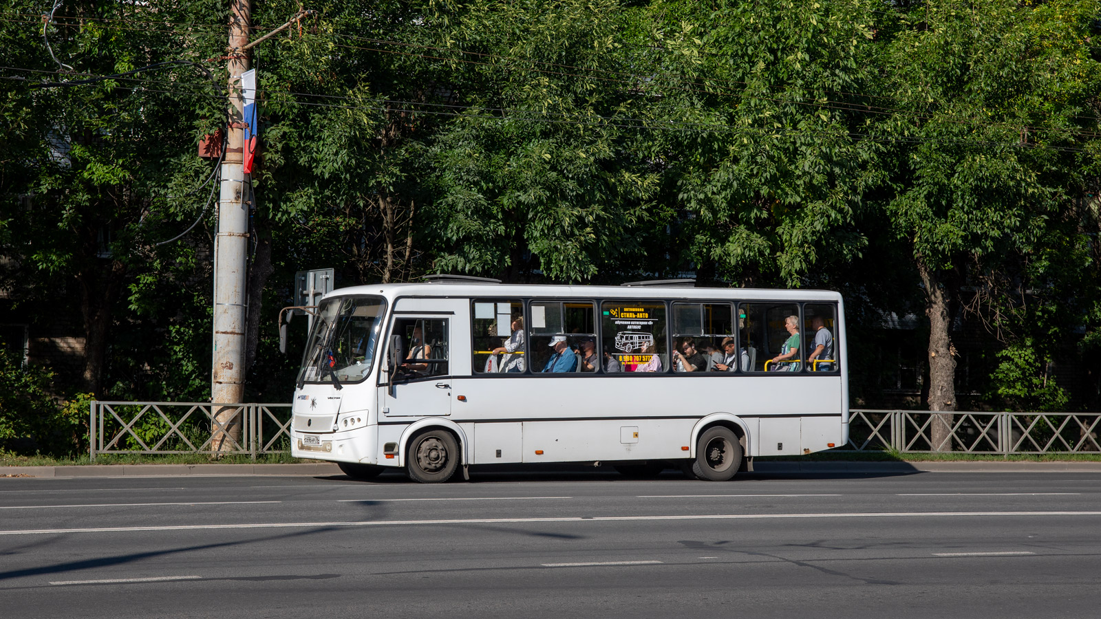 Ярославская область, ПАЗ-320412-04 "Вектор" № С 696 НР 76