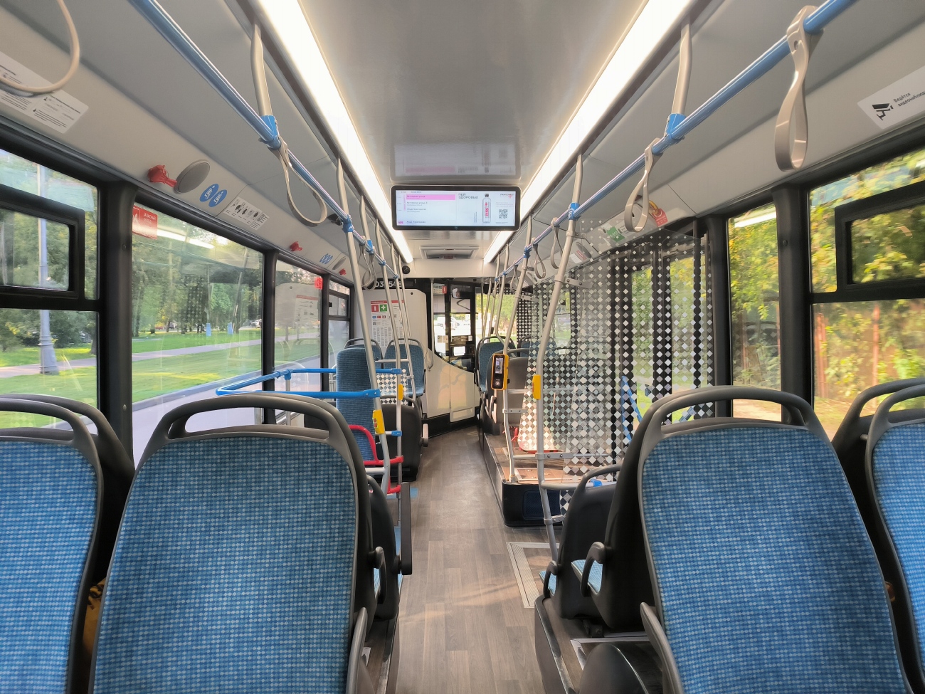 Москва, НефАЗ-5299-40-52 № 032548