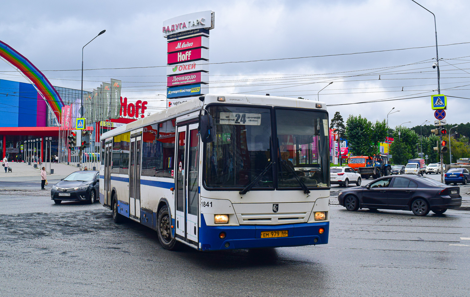 Sverdlovsk region, NefAZ-5299-20-32 # 1841