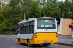 683 КБ
