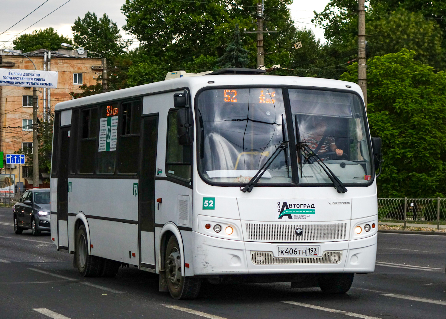 Республика Крым, ПАЗ-320412-04 "Вектор" № К 406 ТН 193