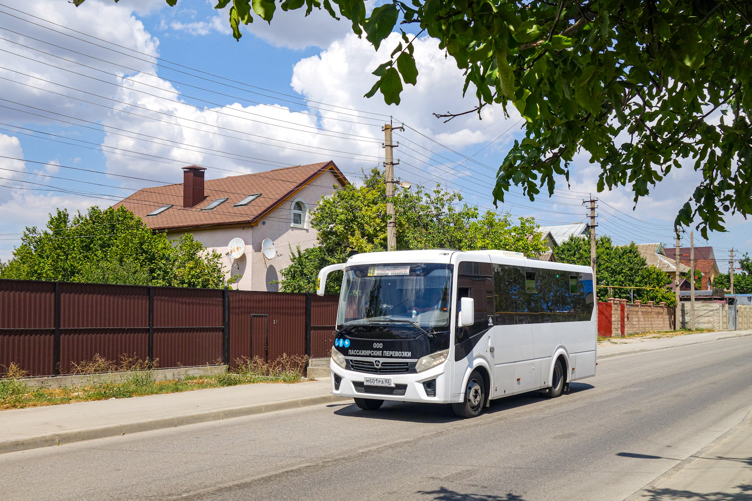 Республика Крым, ПАЗ-320435-04 "Vector Next" № М 601 РА 82