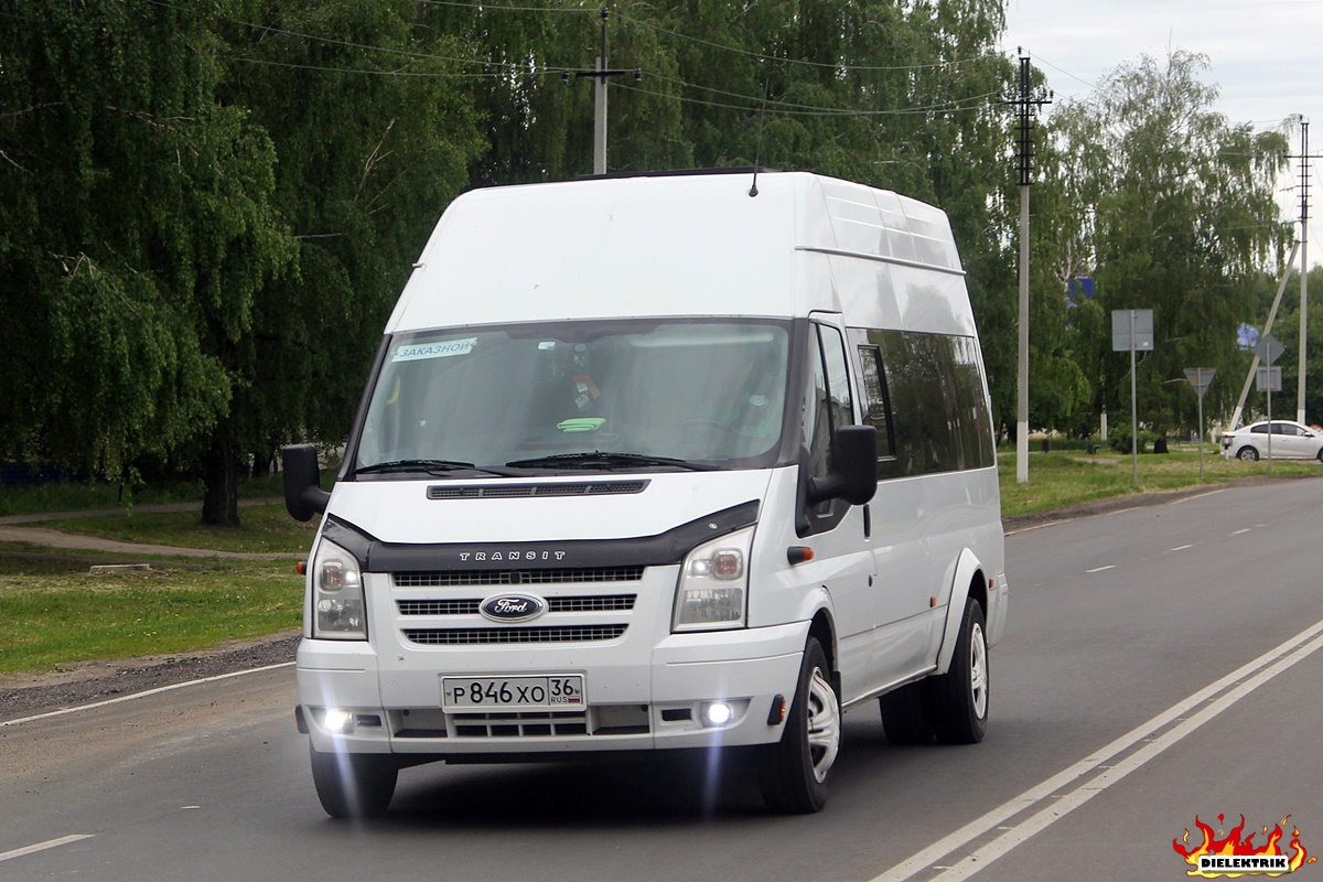 Воронежская область, Имя-М-3006 (Z9S) (Ford Transit) № Р 846 ХО 36