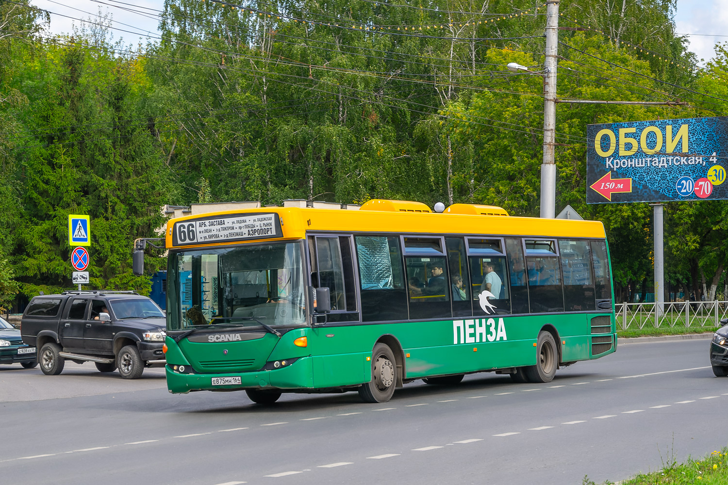 Пензенская область, Scania OmniLink II (Скания-Питер) № Е 875 МН 164