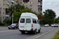 523 КБ