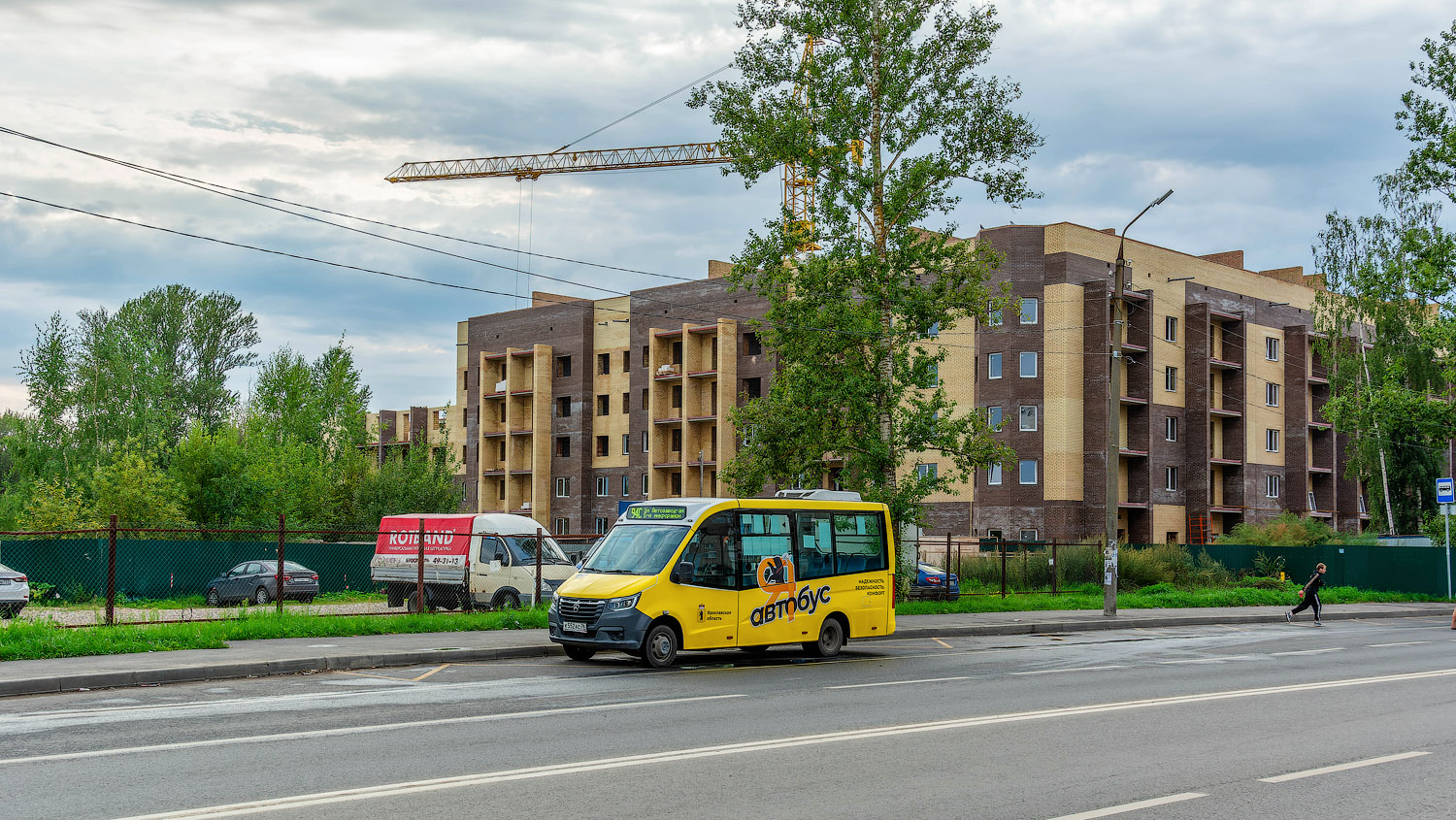 Ярославская область, ГАЗ-A68R52 City № 22820